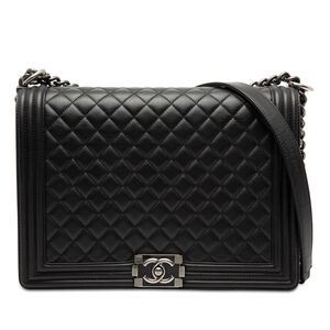 Pre-Loved Chanel Large Quilted Lambskin Boy Flap